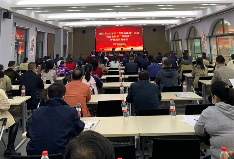 1669168011121498.jpg 1668754638161913.jpg