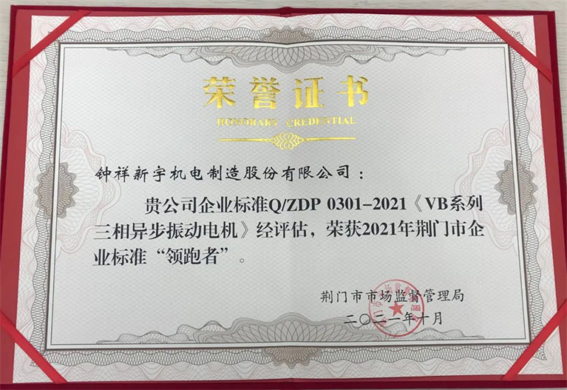 1669167977774682.jpg 1668754603182123.jpg